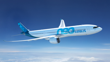 A330neo | The versatile champion | Airbus
